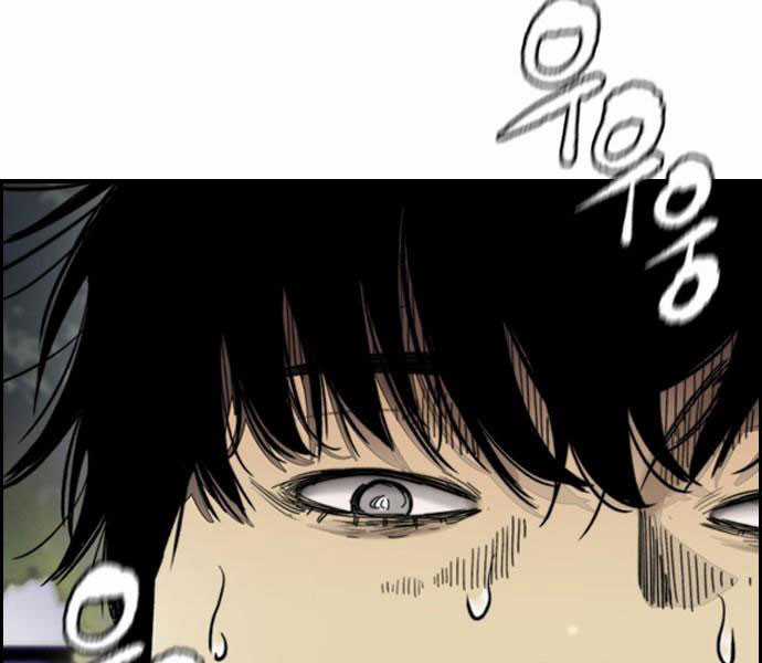 Thể Thao Cực Hạn Xem thể thao trực tiếp trực tuyến Chapter 379.1 trang 235