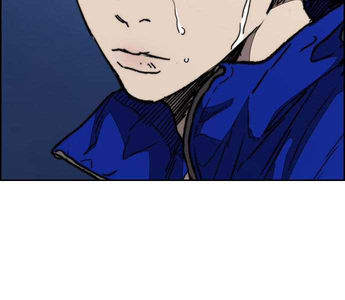 Thể Thao Cực Hạn Xem thể thao trực tiếp trực tuyến Chapter 379.1 trang 256