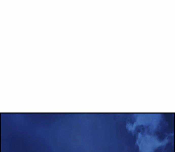 Thể Thao Cực Hạn Xem thể thao trực tiếp trực tuyến Chapter 379.1 trang 261