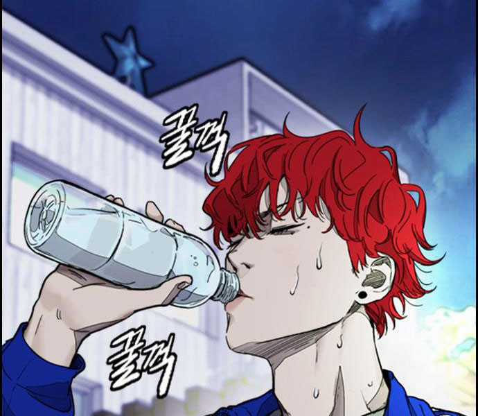 Thể Thao Cực Hạn Xem thể thao trực tiếp trực tuyến Chapter 379.1 trang 262