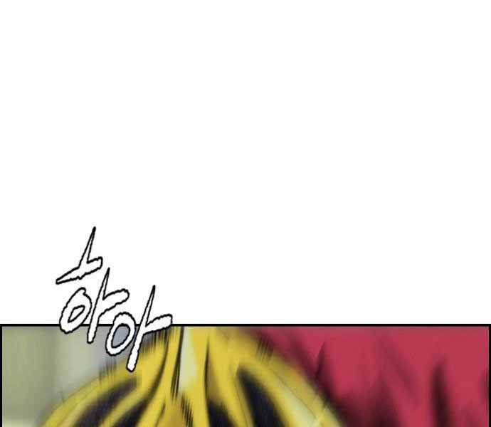 Thể Thao Cực Hạn Xem thể thao trực tiếp trực tuyến Chapter 379.1 trang 32