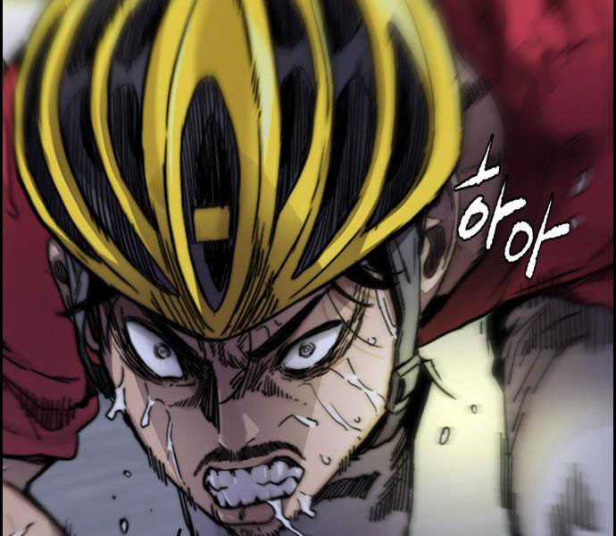 Thể Thao Cực Hạn Xem thể thao trực tiếp trực tuyến Chapter 379.1 trang 33