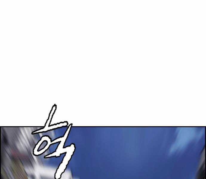 Thể Thao Cực Hạn Xem thể thao trực tiếp trực tuyến Chapter 379.1 trang 53