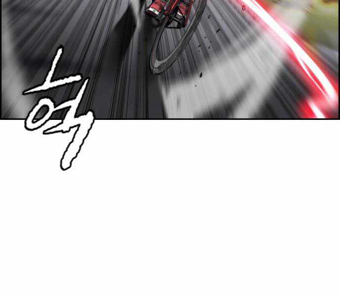 Thể Thao Cực Hạn Xem thể thao trực tiếp trực tuyến Chapter 379.1 trang 55