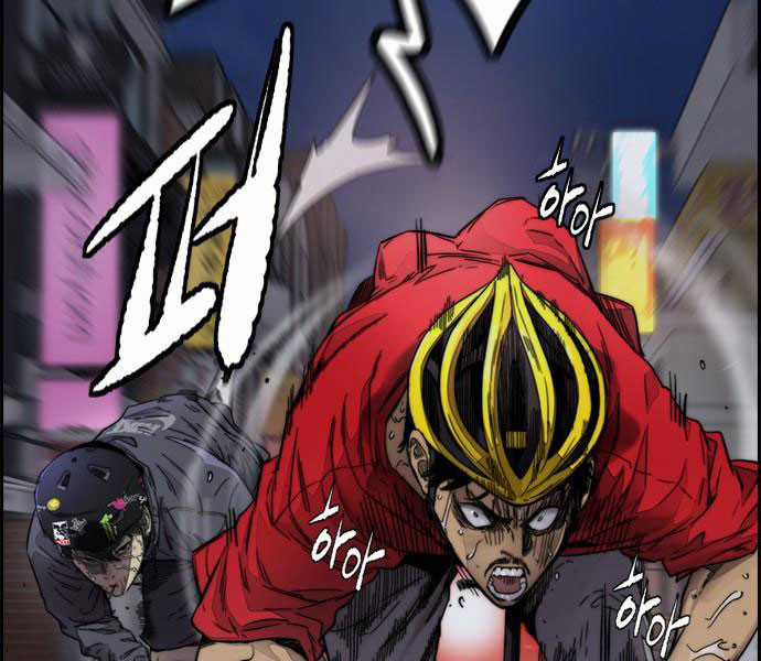 Thể Thao Cực Hạn Xem thể thao trực tiếp trực tuyến Chapter 379.1 trang 67