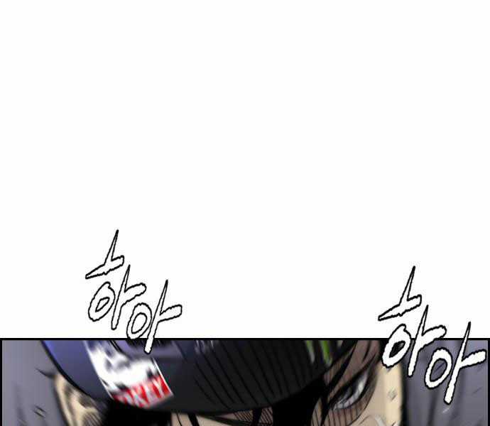 Thể Thao Cực Hạn Xem thể thao trực tiếp trực tuyến Chapter 379.1 trang 73