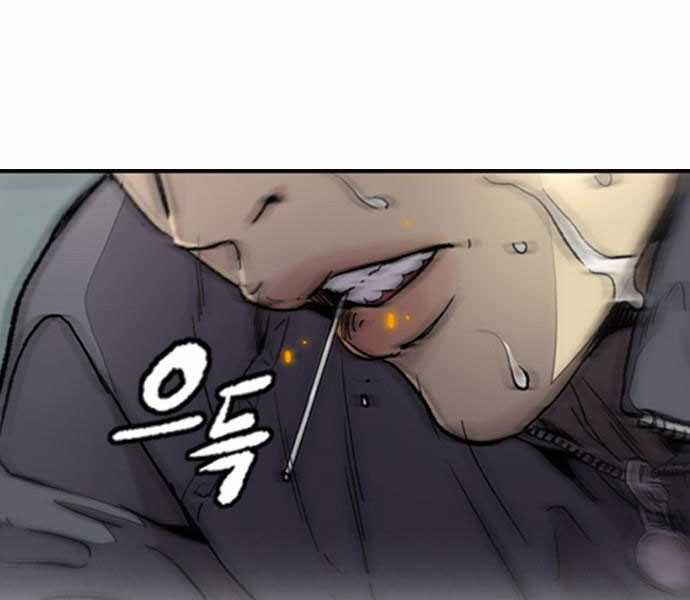 Thể Thao Cực Hạn Xem thể thao trực tiếp trực tuyến Chapter 379.1 trang 76