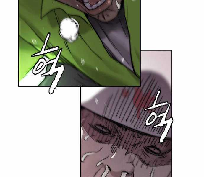 Thể Thao Cực Hạn Xem thể thao trực tiếp trực tuyến Chapter 379.1 trang 84