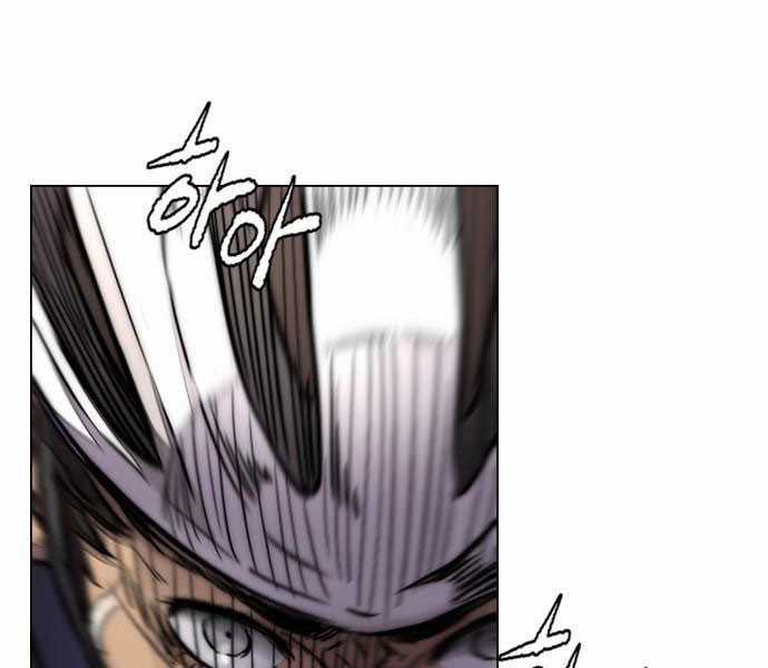 Thể Thao Cực Hạn Xem thể thao trực tiếp trực tuyến Chapter 379.1 trang 88