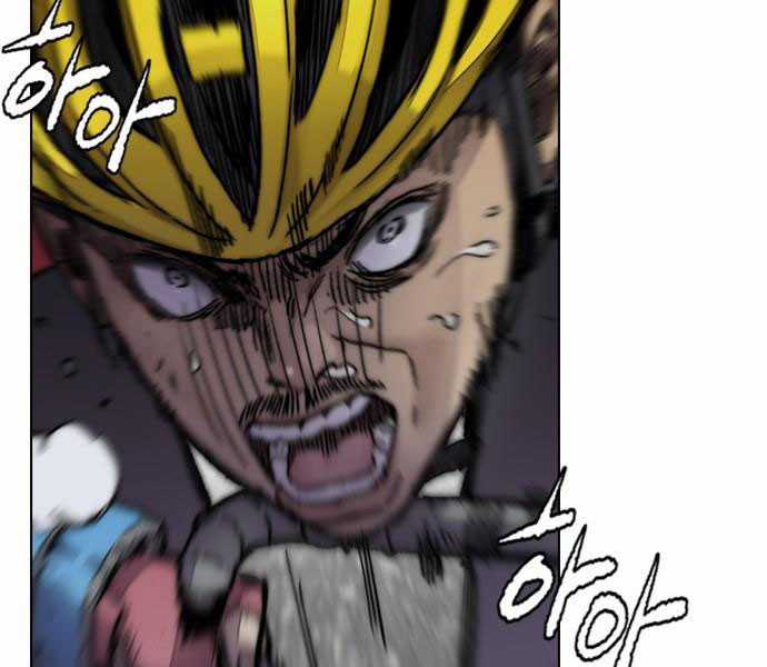 Thể Thao Cực Hạn Xem thể thao trực tiếp trực tuyến Chapter 379.1 trang 91