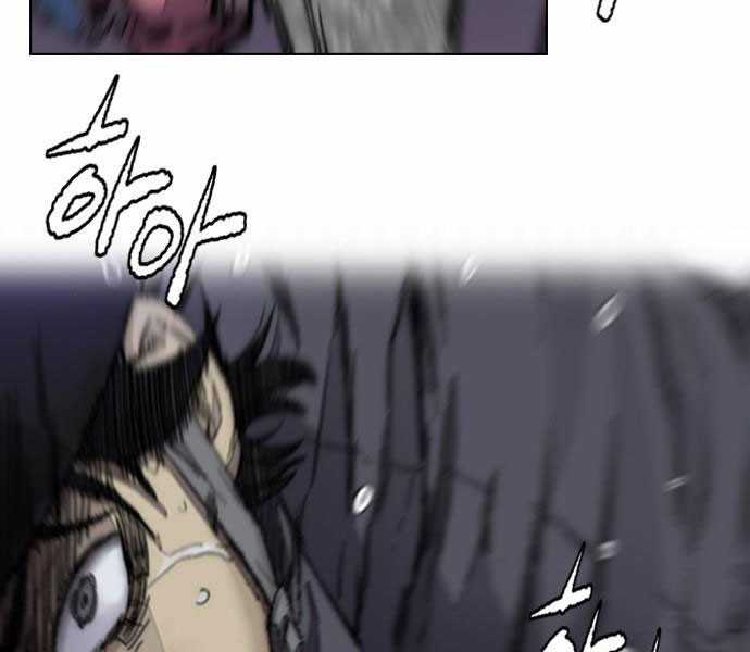 Thể Thao Cực Hạn Xem thể thao trực tiếp trực tuyến Chapter 379.1 trang 92