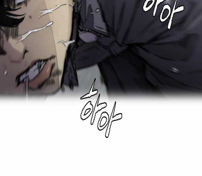 Thể Thao Cực Hạn Xem thể thao trực tiếp trực tuyến Chapter 379.1 trang 93