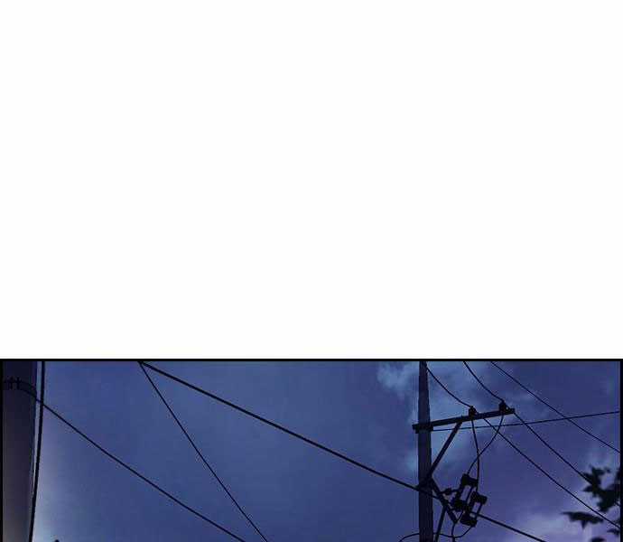 Thể Thao Cực Hạn Xem thể thao trực tiếp trực tuyến Chapter 379.5 trang 101