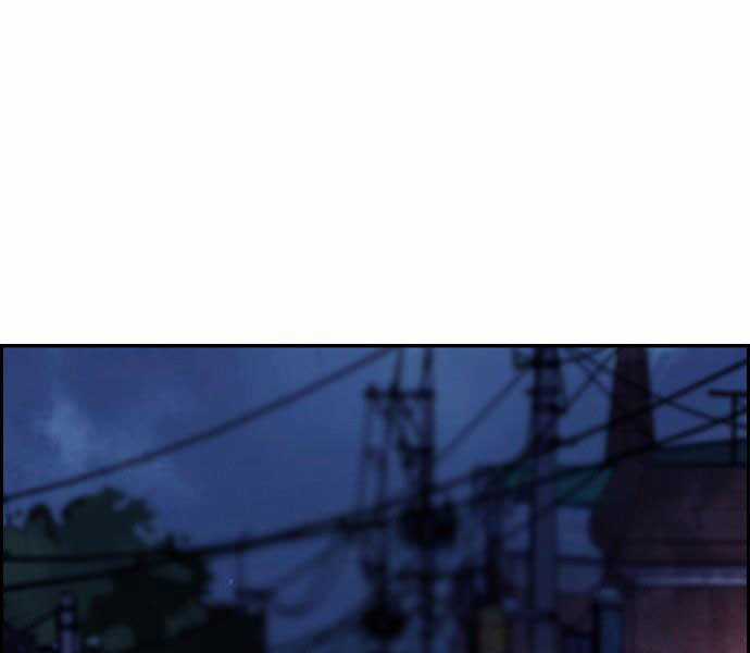 Thể Thao Cực Hạn Xem thể thao trực tiếp trực tuyến Chapter 379.5 trang 104