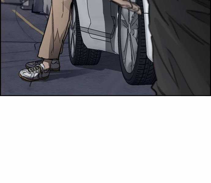 Thể Thao Cực Hạn Xem thể thao trực tiếp trực tuyến Chapter 379.5 trang 123