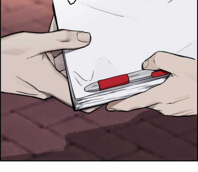 Thể Thao Cực Hạn Xem thể thao trực tiếp trực tuyến Chapter 379.5 trang 13