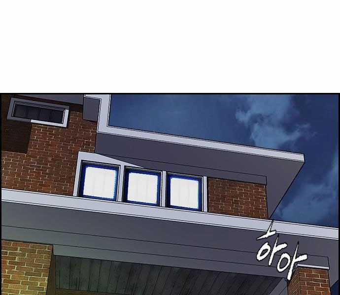 Thể Thao Cực Hạn Xem thể thao trực tiếp trực tuyến Chapter 379.5 trang 139