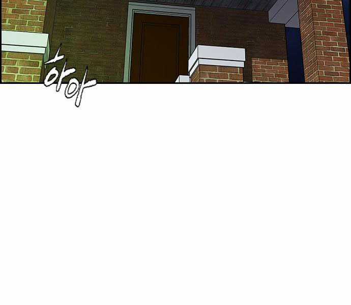 Thể Thao Cực Hạn Xem thể thao trực tiếp trực tuyến Chapter 379.5 trang 140