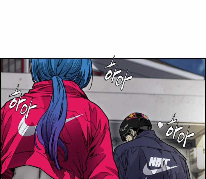 Thể Thao Cực Hạn Xem thể thao trực tiếp trực tuyến Chapter 379.5 trang 141