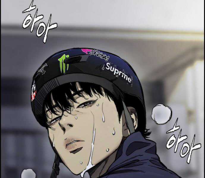 Thể Thao Cực Hạn Xem thể thao trực tiếp trực tuyến Chapter 379.5 trang 144