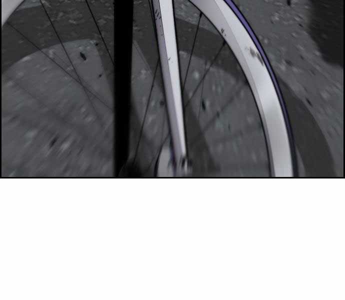 Thể Thao Cực Hạn Xem thể thao trực tiếp trực tuyến Chapter 379.5 trang 149