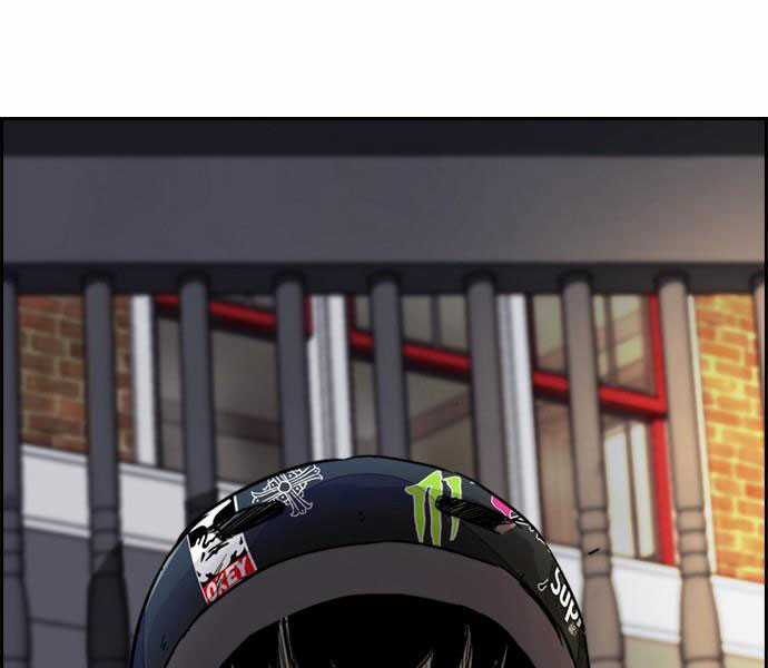 Thể Thao Cực Hạn Xem thể thao trực tiếp trực tuyến Chapter 379.5 trang 156