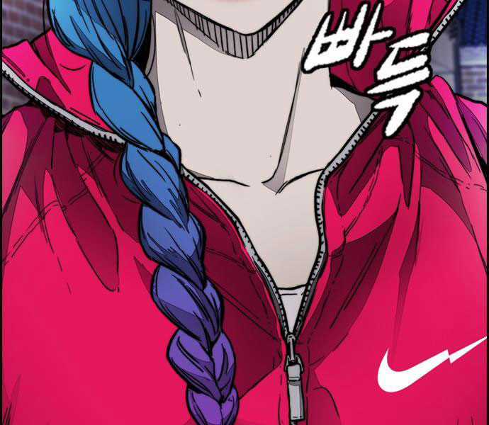 Thể Thao Cực Hạn Xem thể thao trực tiếp trực tuyến Chapter 379.5 trang 178