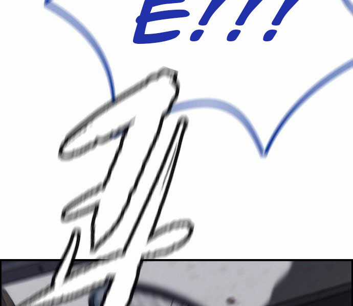 Thể Thao Cực Hạn Xem thể thao trực tiếp trực tuyến Chapter 379.5 trang 182