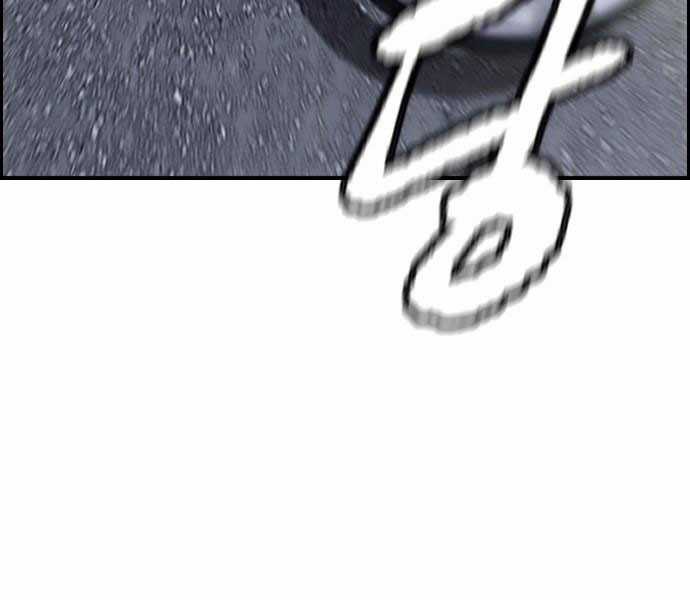 Thể Thao Cực Hạn Xem thể thao trực tiếp trực tuyến Chapter 379.5 trang 184