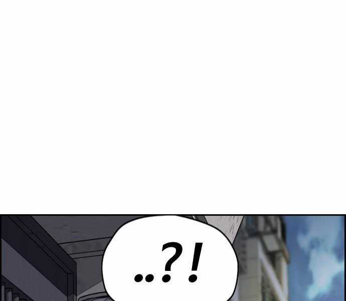 Thể Thao Cực Hạn Xem thể thao trực tiếp trực tuyến Chapter 379.5 trang 185