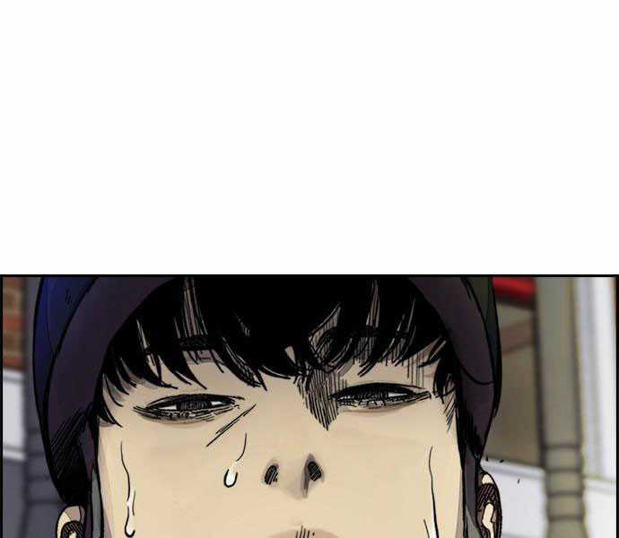 Thể Thao Cực Hạn Xem thể thao trực tiếp trực tuyến Chapter 379.5 trang 198