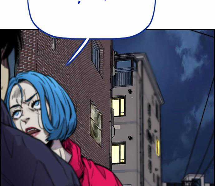 Thể Thao Cực Hạn Xem thể thao trực tiếp trực tuyến Chapter 379.5 trang 206