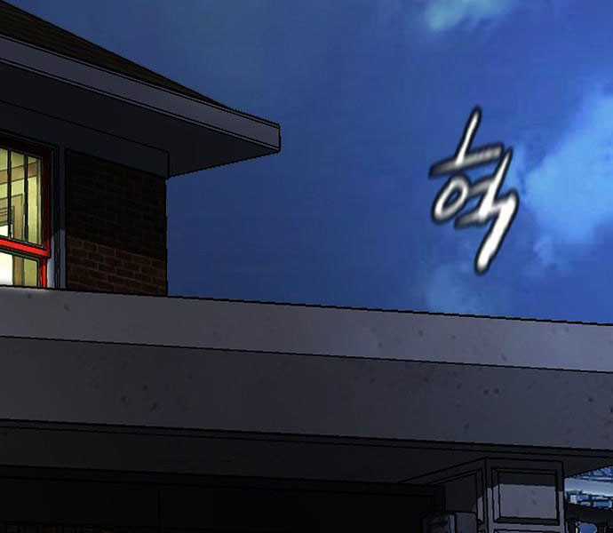 Thể Thao Cực Hạn Xem thể thao trực tiếp trực tuyến Chapter 379.5 trang 217