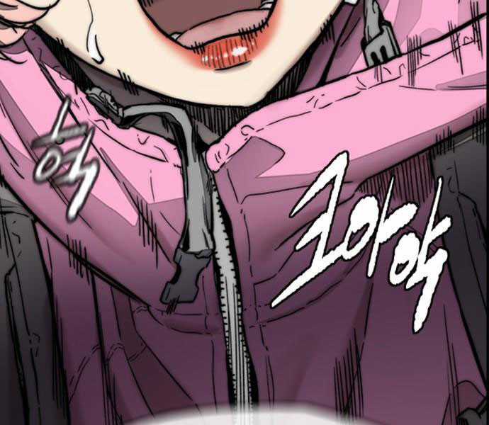 Thể Thao Cực Hạn Xem thể thao trực tiếp trực tuyến Chapter 379.5 trang 224