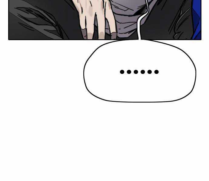 Thể Thao Cực Hạn Xem thể thao trực tiếp trực tuyến Chapter 379.5 trang 32