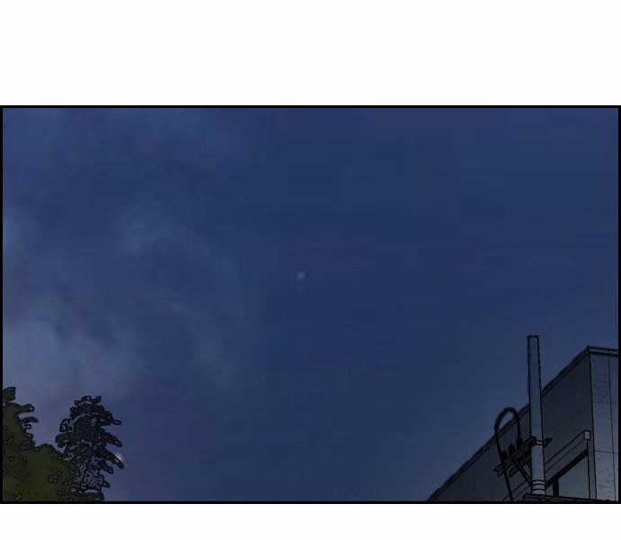 Thể Thao Cực Hạn Xem thể thao trực tiếp trực tuyến Chapter 379.5 trang 43