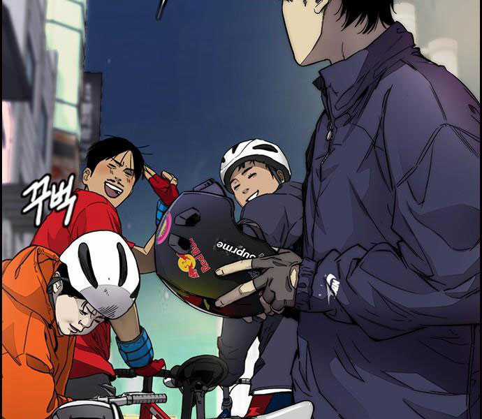 Thể Thao Cực Hạn Xem thể thao trực tiếp trực tuyến Chapter 379.5 trang 46