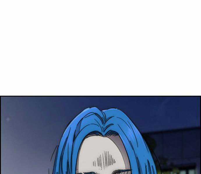 Thể Thao Cực Hạn Xem thể thao trực tiếp trực tuyến Chapter 379.5 trang 62