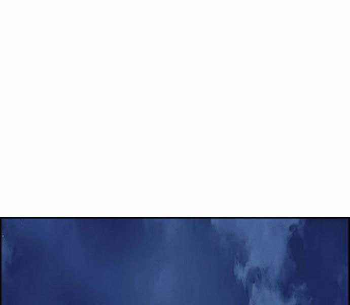 Thể Thao Cực Hạn Xem thể thao trực tiếp trực tuyến Chapter 379.5 trang 65