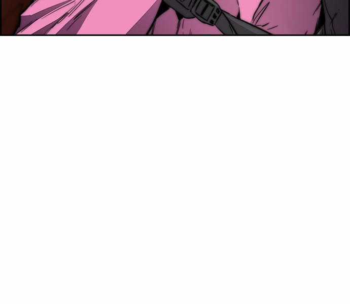 Thể Thao Cực Hạn Xem thể thao trực tiếp trực tuyến Chapter 379.5 trang 71