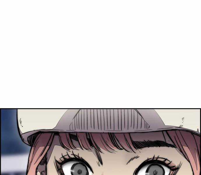 Thể Thao Cực Hạn Xem thể thao trực tiếp trực tuyến Chapter 379.5 trang 76