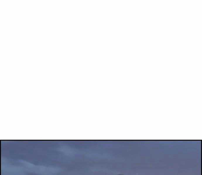 Thể Thao Cực Hạn Xem thể thao trực tiếp trực tuyến Chapter 379.5 trang 80