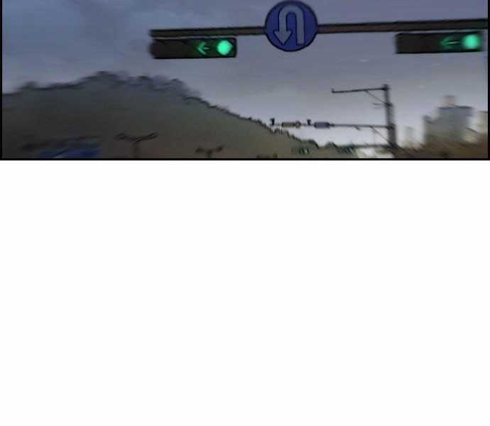 Thể Thao Cực Hạn Xem thể thao trực tiếp trực tuyến Chapter 379.5 trang 81