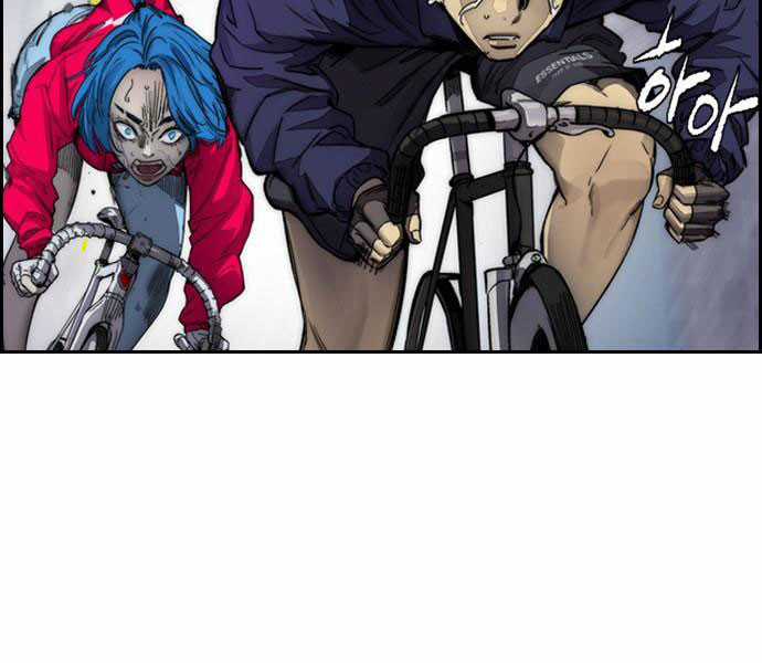 Thể Thao Cực Hạn Xem thể thao trực tiếp trực tuyến Chapter 379.5 trang 86