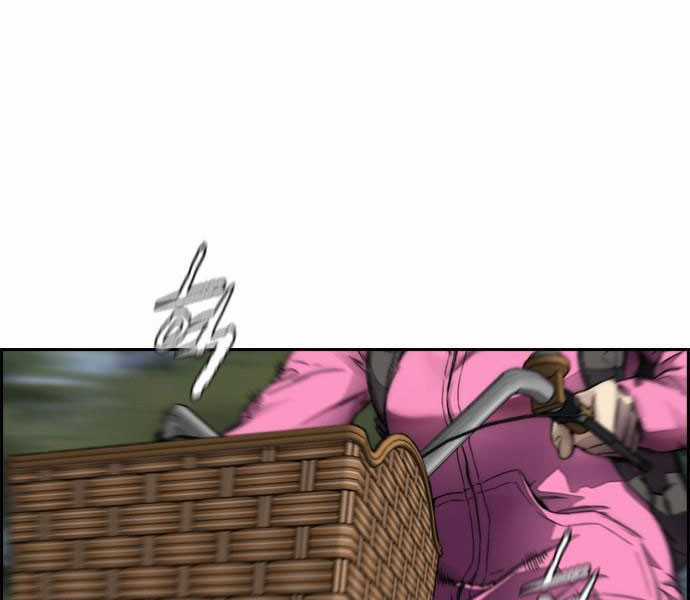 Thể Thao Cực Hạn Xem thể thao trực tiếp trực tuyến Chapter 379.5 trang 89