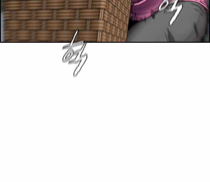 Thể Thao Cực Hạn Xem thể thao trực tiếp trực tuyến Chapter 379.5 trang 90