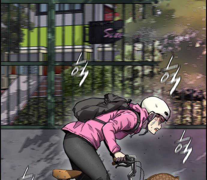 Thể Thao Cực Hạn Xem thể thao trực tiếp trực tuyến Chapter 379.5 trang 96