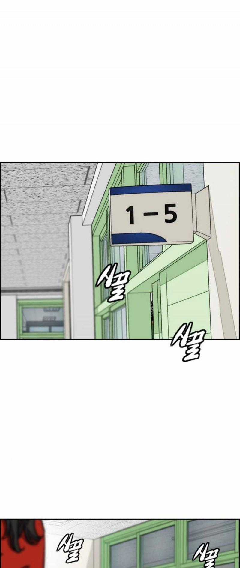 Thể Thao Cực Hạn Xem thể thao trực tiếp trực tuyến Chapter 380.5 trang 0