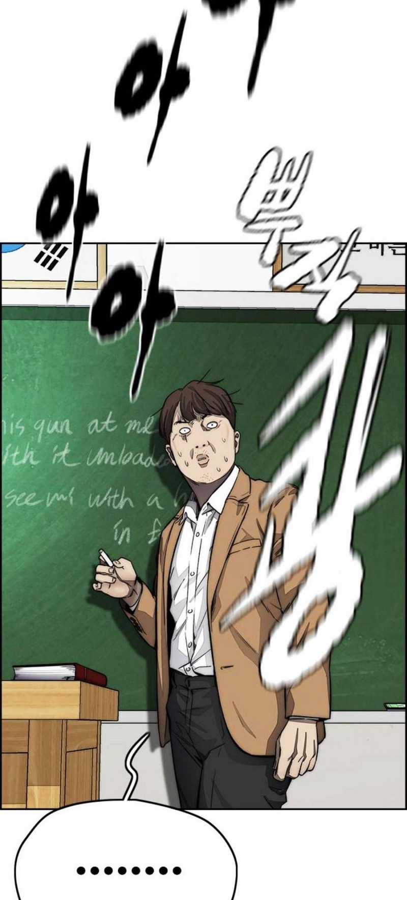 Thể Thao Cực Hạn Xem thể thao trực tiếp trực tuyến Chapter 380.5 trang 54