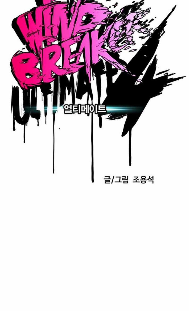 Thể Thao Cực Hạn Xem thể thao trực tiếp trực tuyến Chapter 384 trang 10